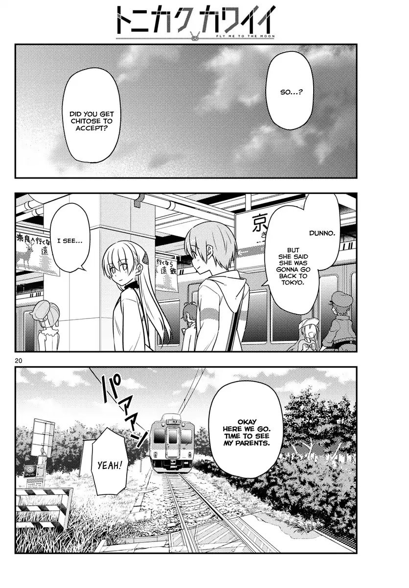 Tonikaku Kawaii chapter 26 page 19