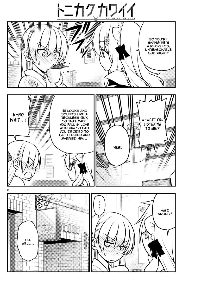 Tonikaku Kawaii chapter 26 page 7