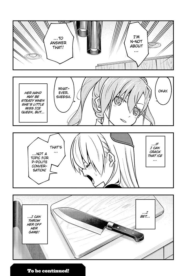 Tonikaku Kawaii chapter 260 page 18