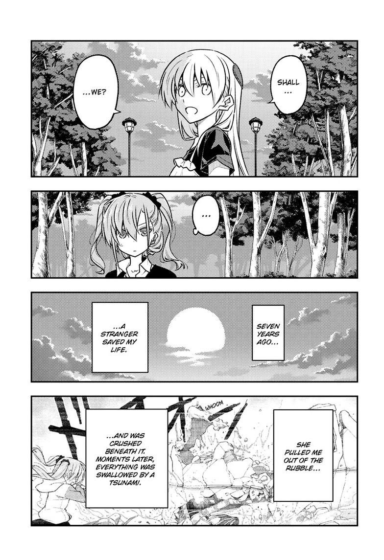 Tonikaku Kawaii chapter 260 page 3