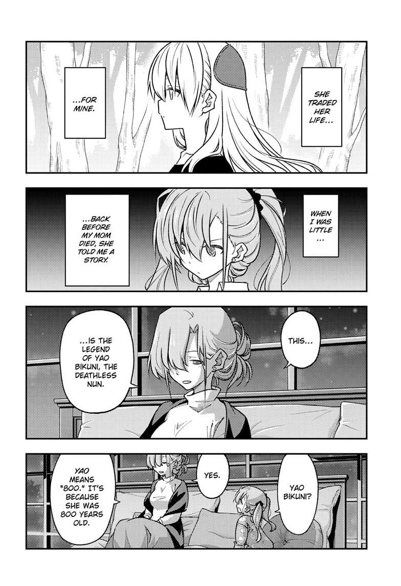 Tonikaku Kawaii chapter 260 page 4