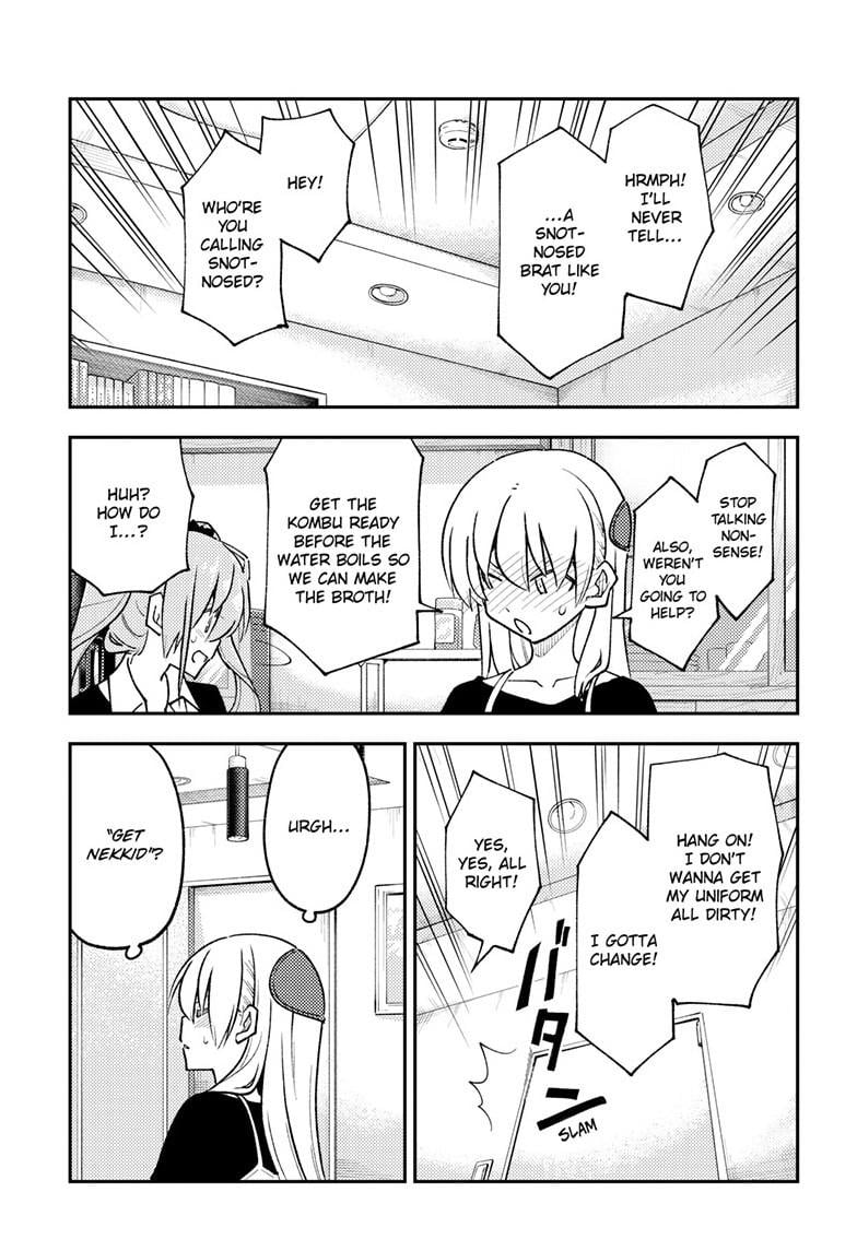 Tonikaku Kawaii chapter 261 page 13