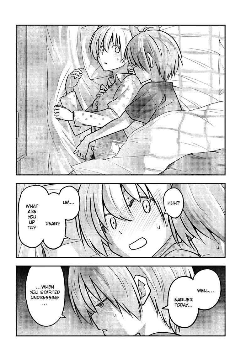 Tonikaku Kawaii chapter 261 page 6