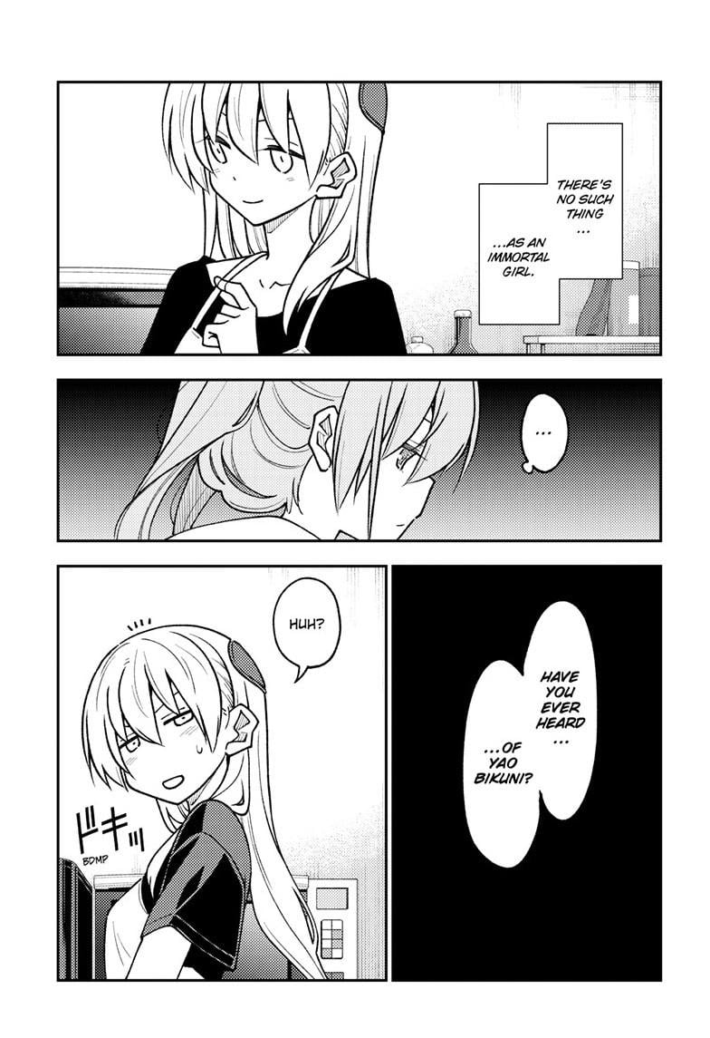 Tonikaku Kawaii chapter 262 page 13