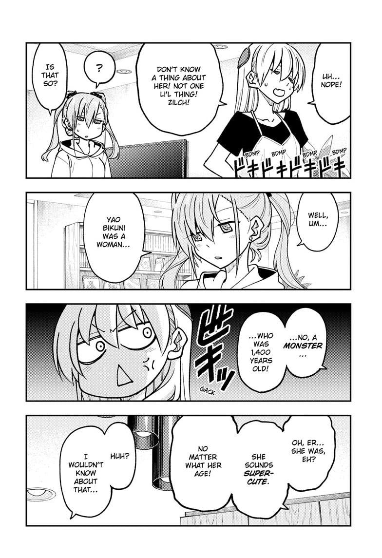 Tonikaku Kawaii chapter 262 page 14