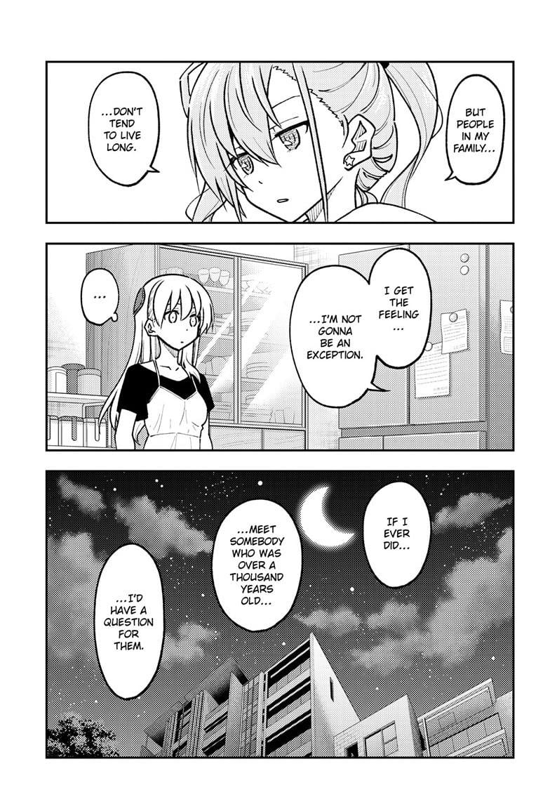 Tonikaku Kawaii chapter 262 page 15