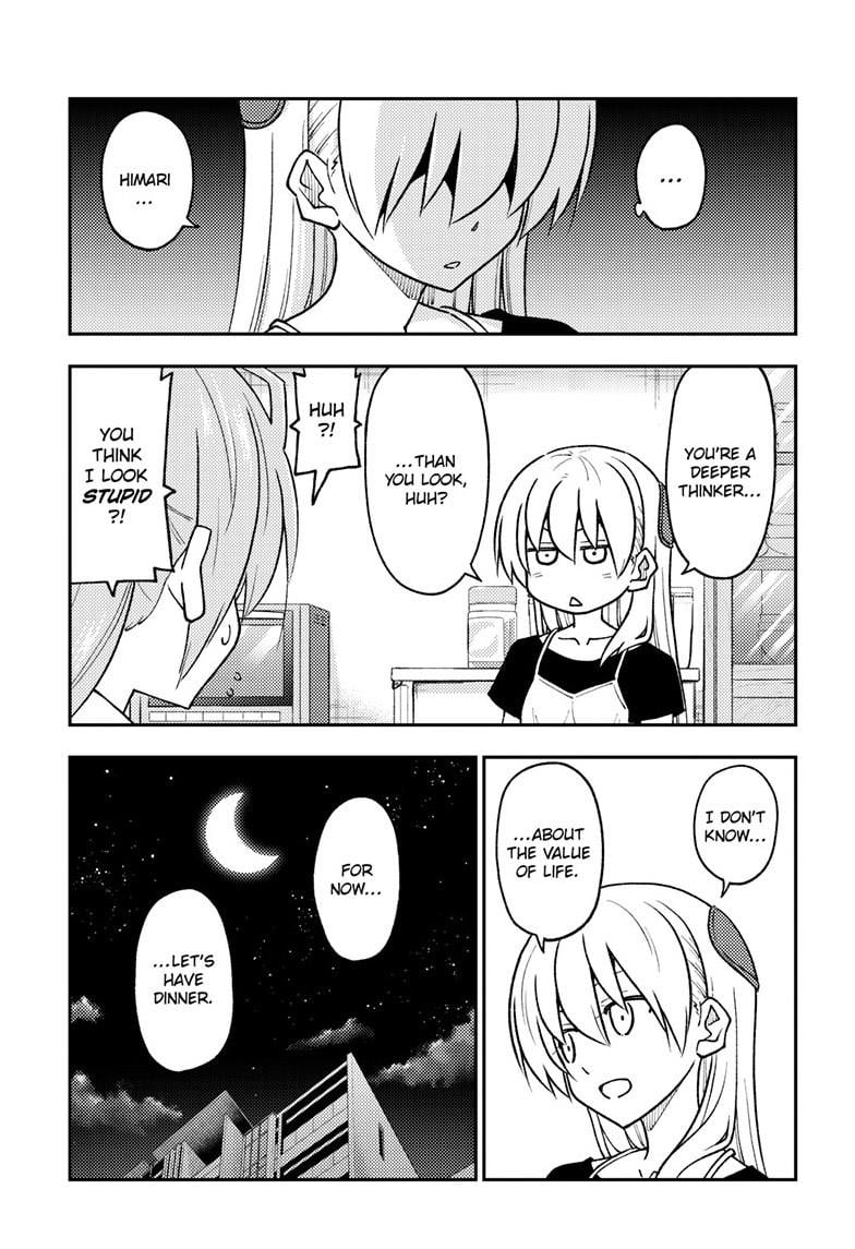 Tonikaku Kawaii chapter 262 page 17