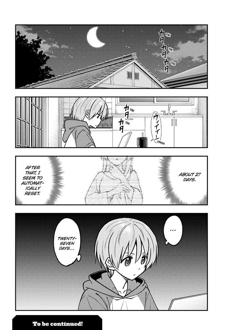 Tonikaku Kawaii chapter 262 page 18