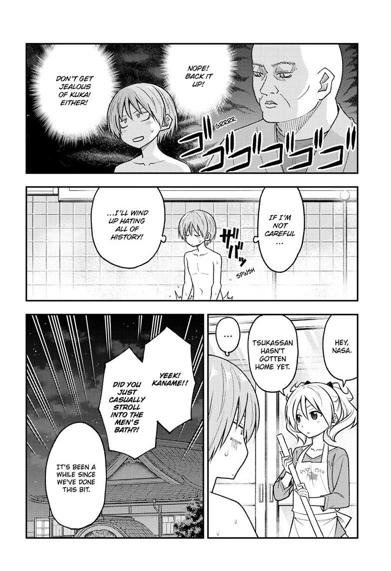 Tonikaku Kawaii chapter 263 page 12