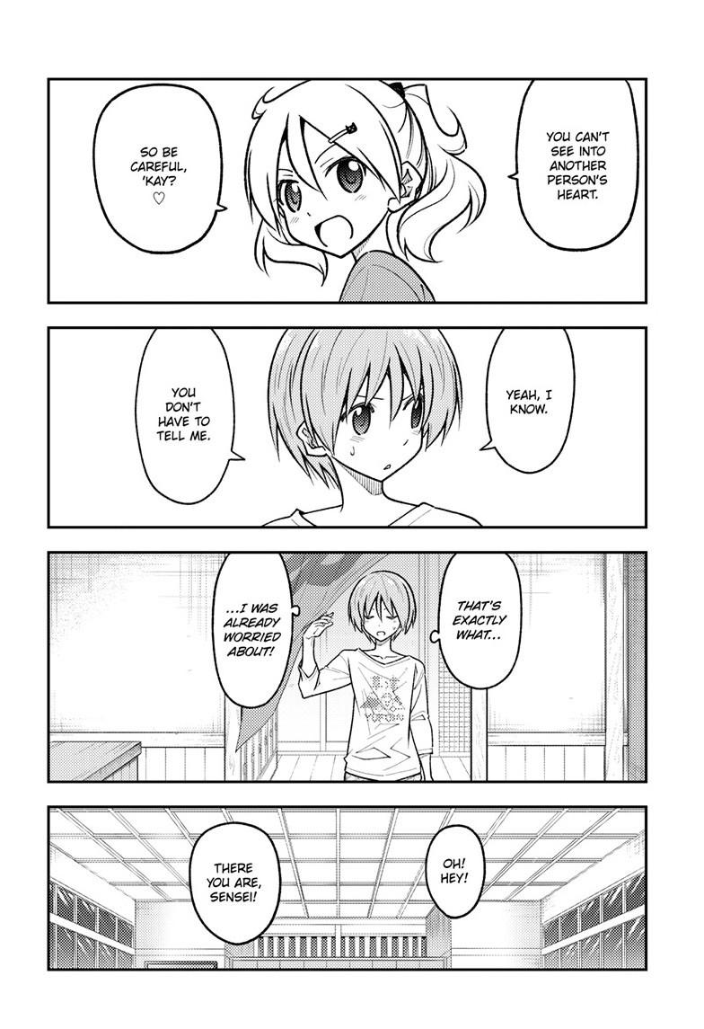 Tonikaku Kawaii chapter 263 page 14