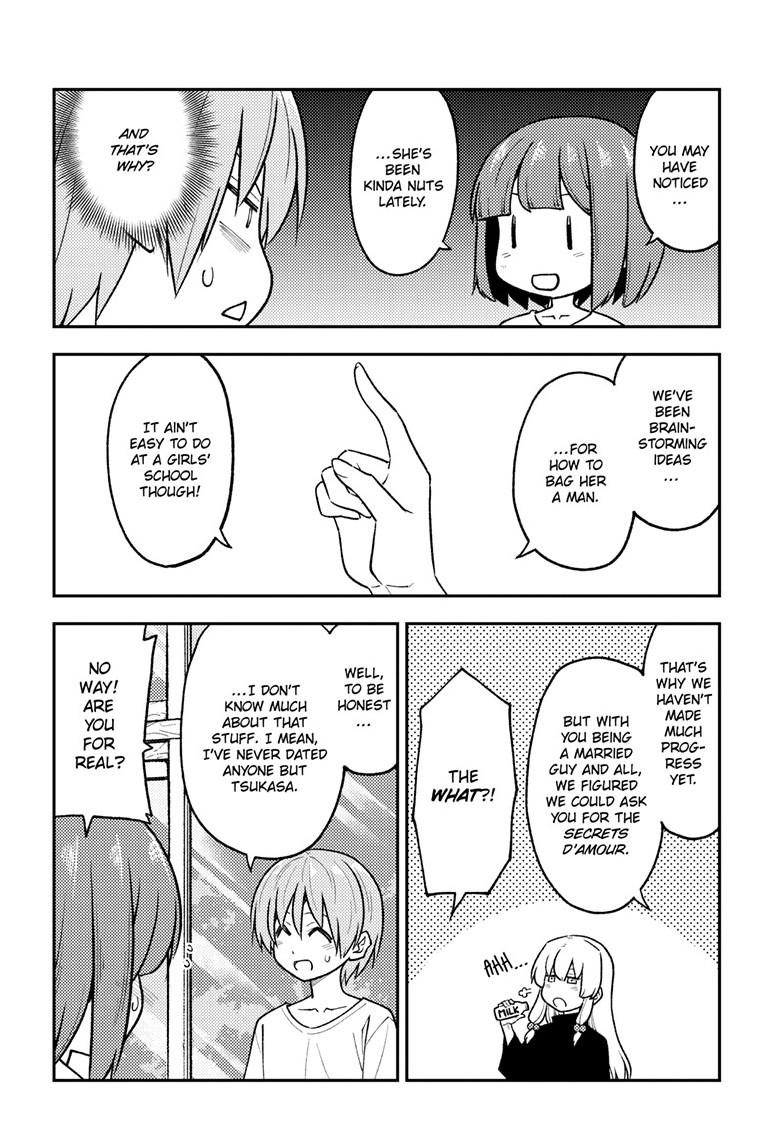 Tonikaku Kawaii chapter 263 page 16