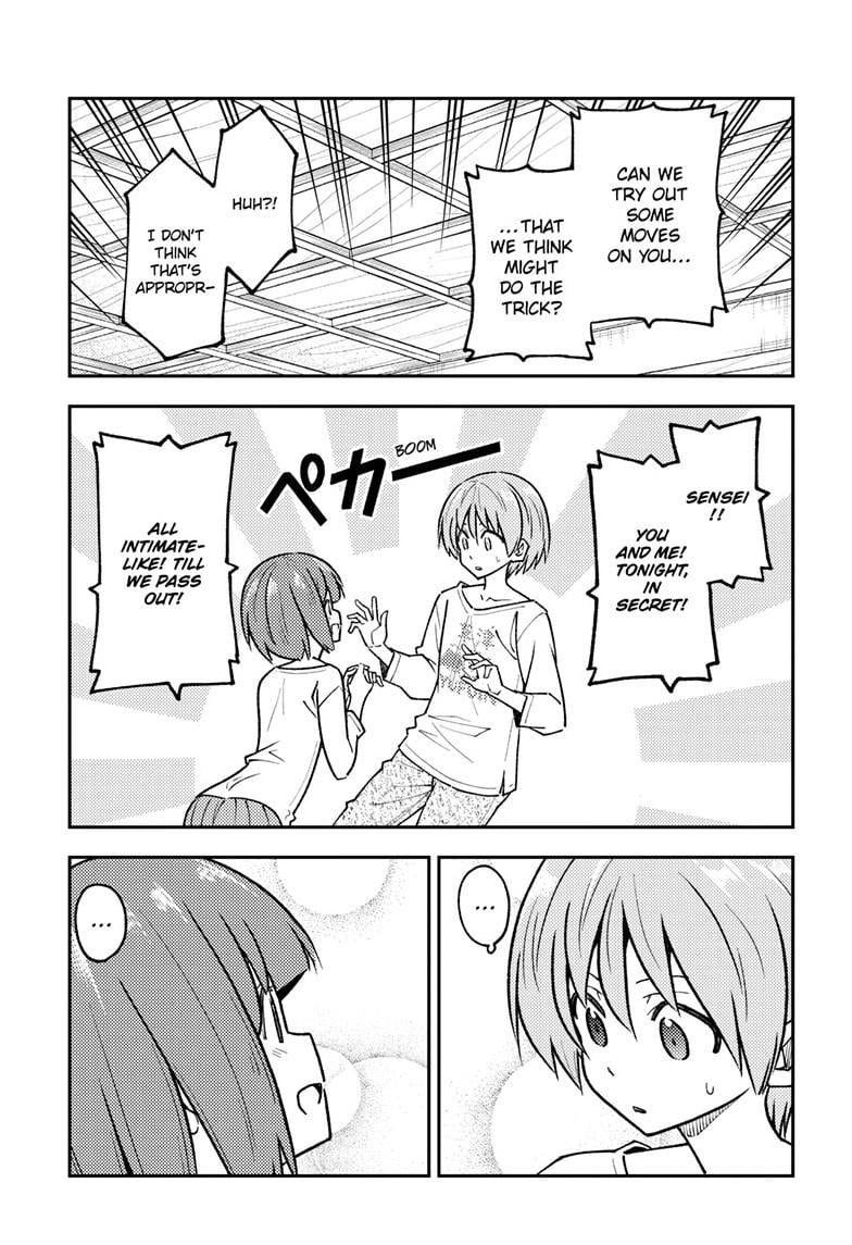Tonikaku Kawaii chapter 263 page 17