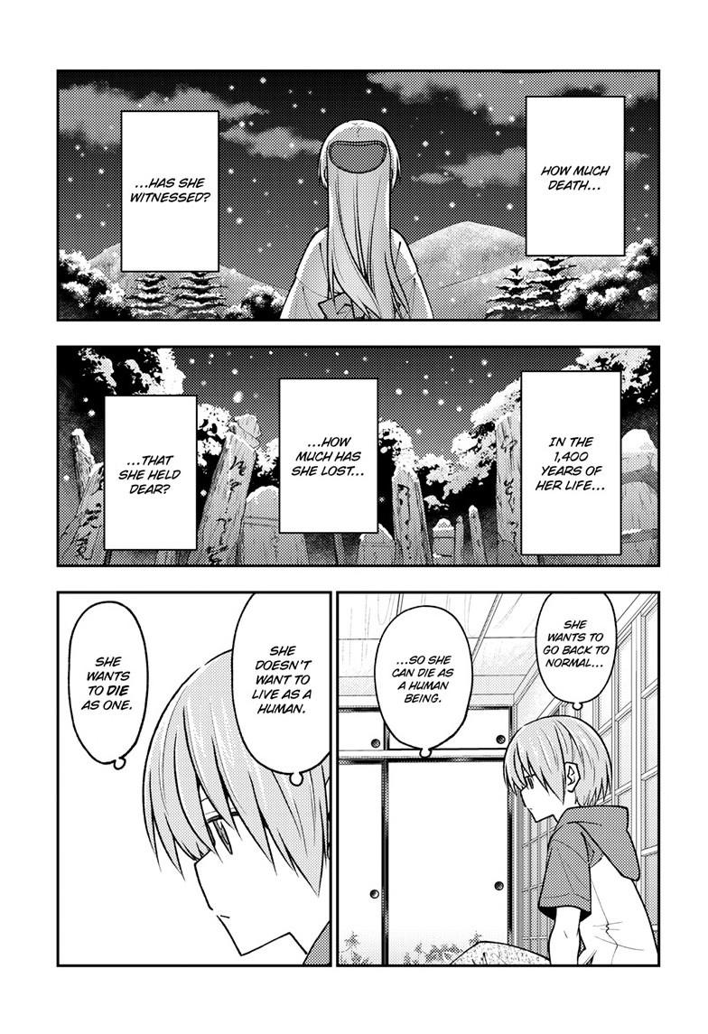 Tonikaku Kawaii chapter 263 page 7