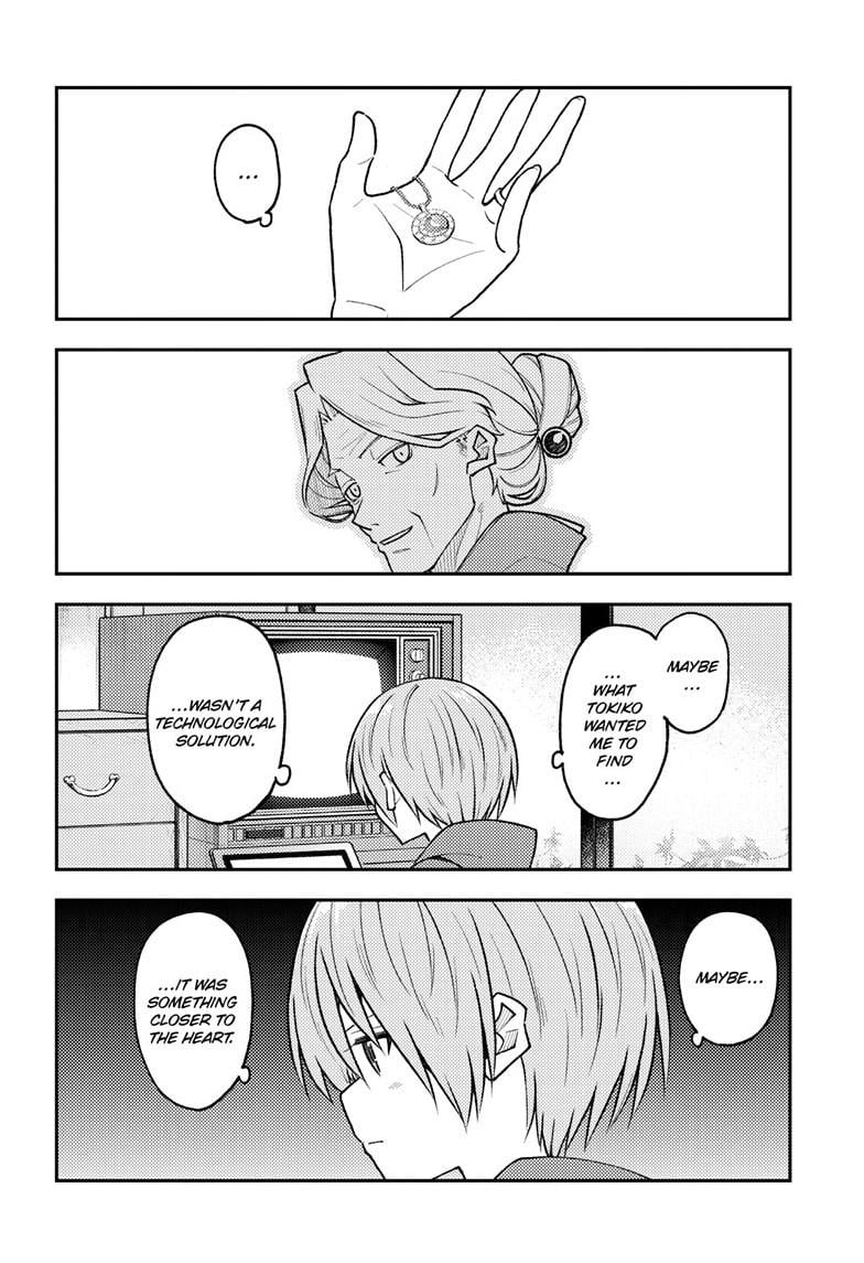 Tonikaku Kawaii chapter 263 page 8