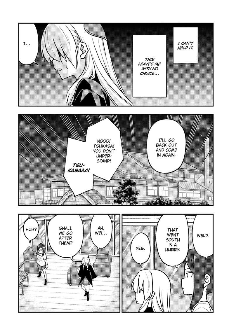 Tonikaku Kawaii chapter 264 page 5