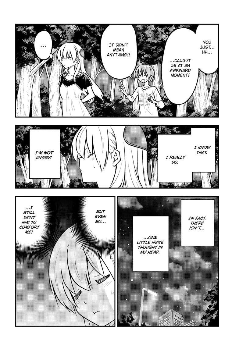 Tonikaku Kawaii chapter 264 page 8