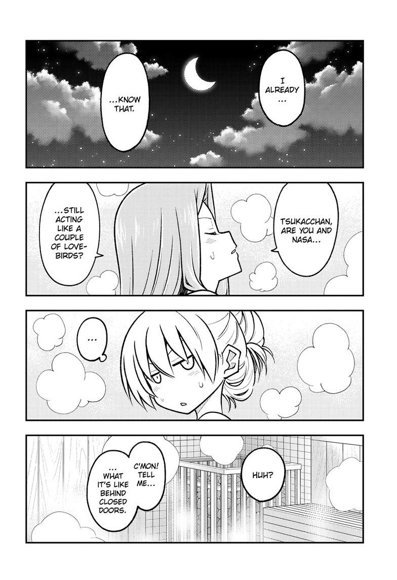 Tonikaku Kawaii chapter 265 page 6