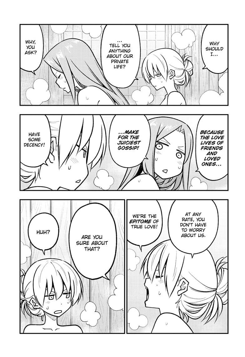 Tonikaku Kawaii chapter 265 page 7