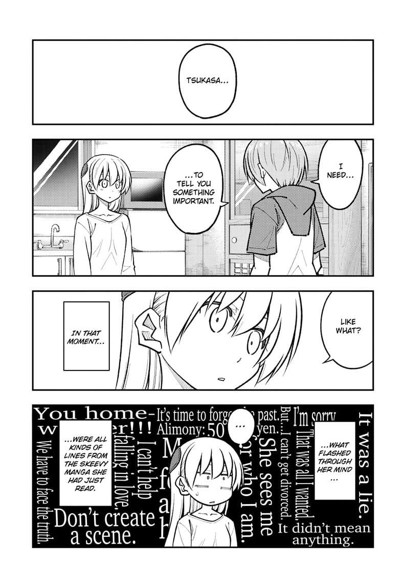 Tonikaku Kawaii chapter 266 page 7