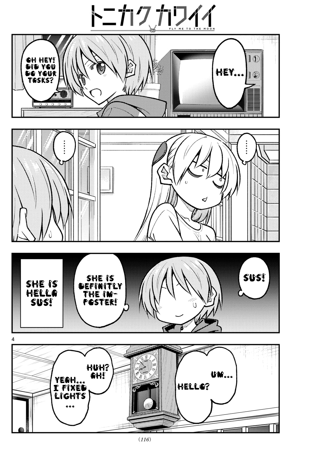 Tonikaku Kawaii chapter 267 page 4