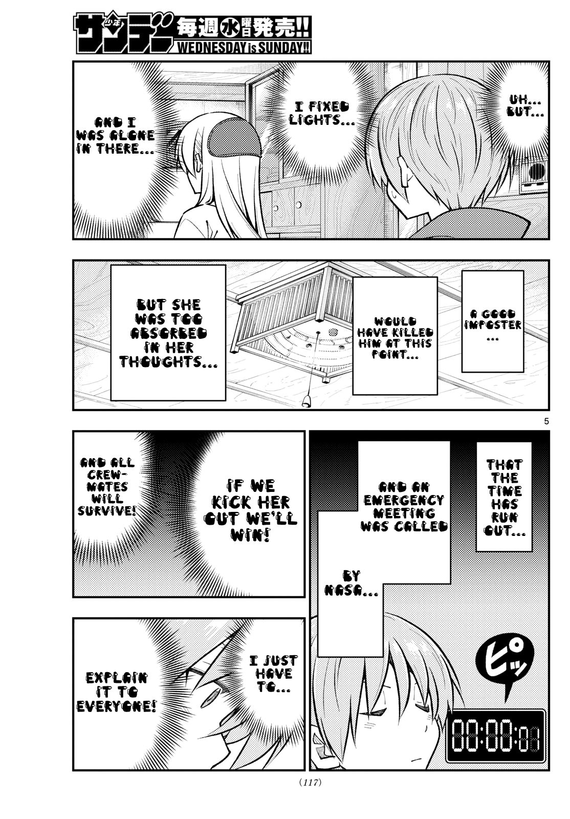 Tonikaku Kawaii chapter 267 page 5