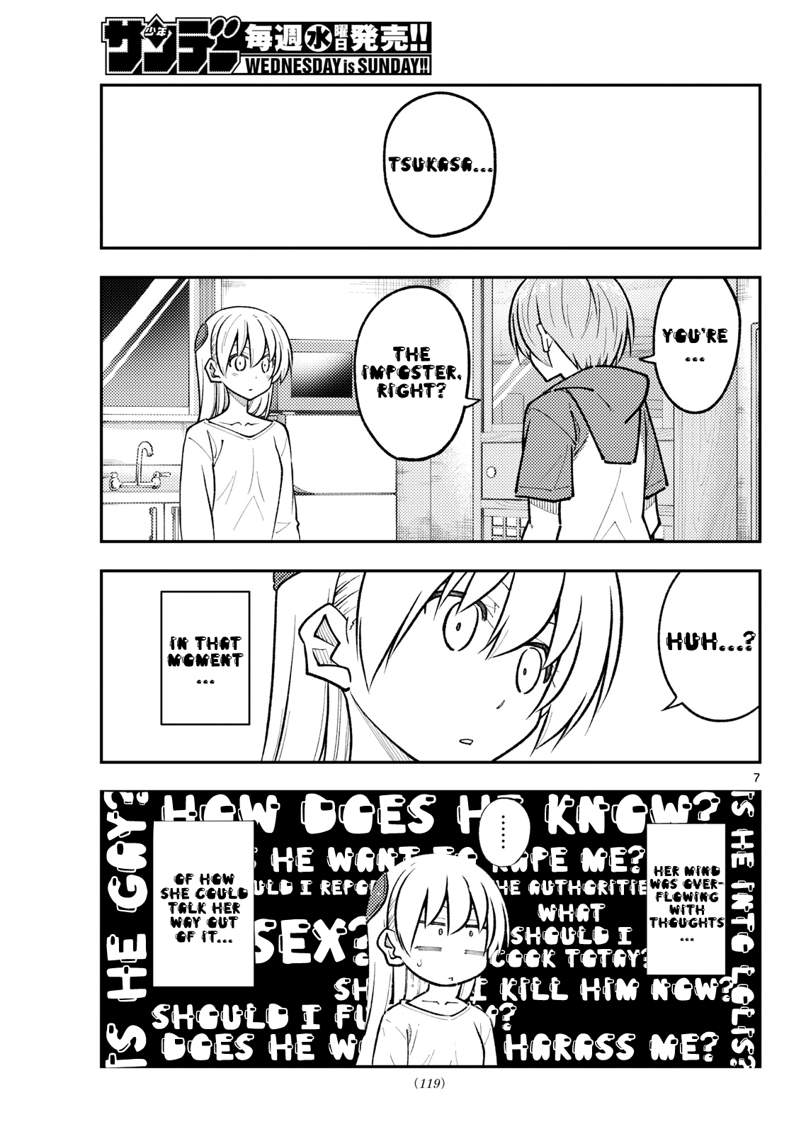 Tonikaku Kawaii chapter 267 page 7