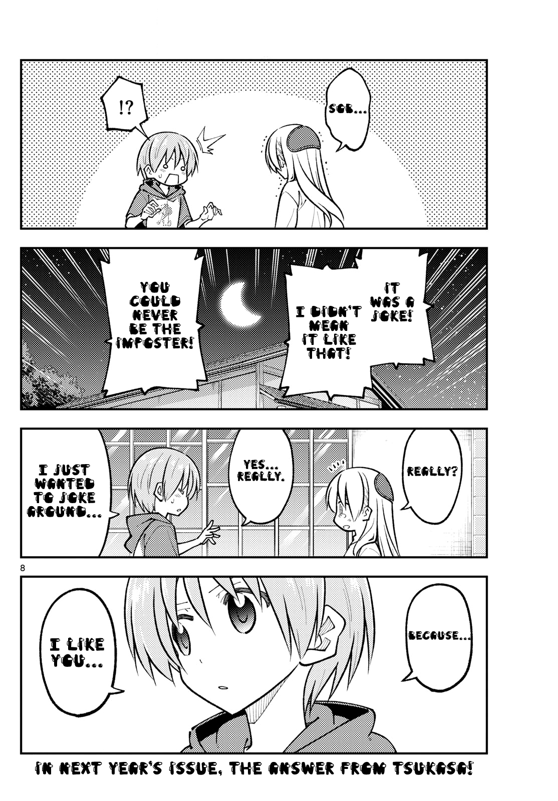 Tonikaku Kawaii chapter 267 page 8