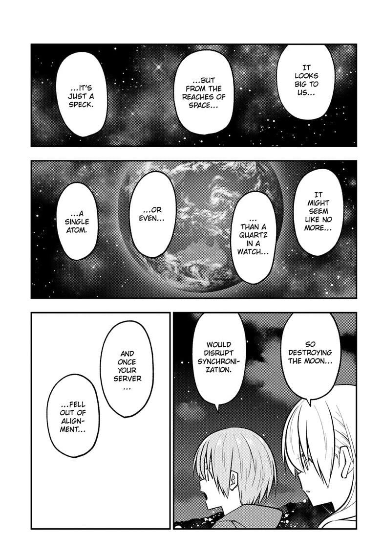 Tonikaku Kawaii chapter 268 page 17