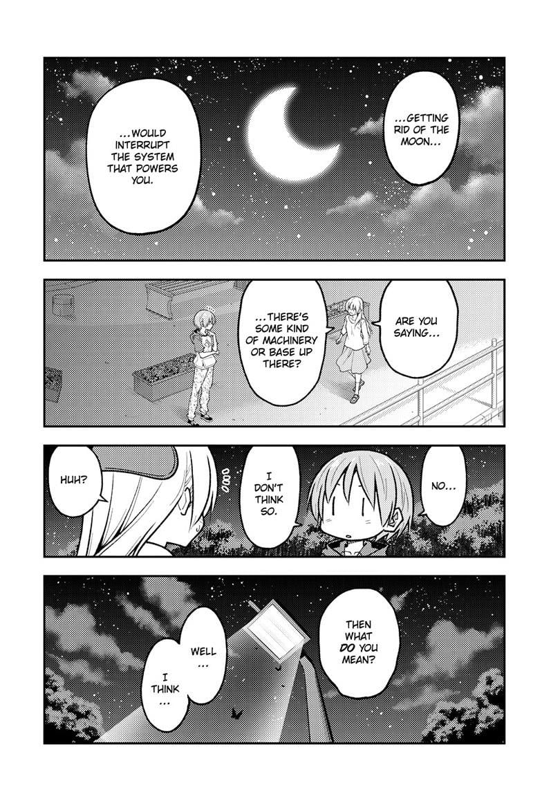 Tonikaku Kawaii chapter 268 page 3