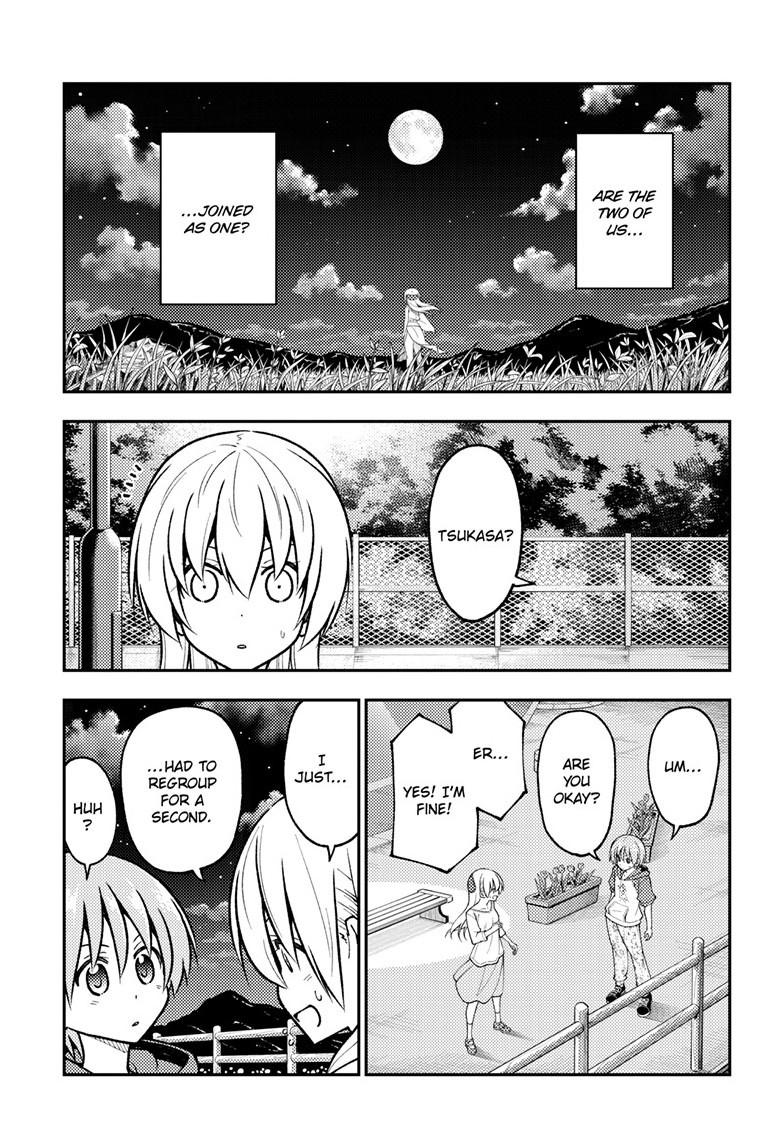 Tonikaku Kawaii chapter 269 page 3