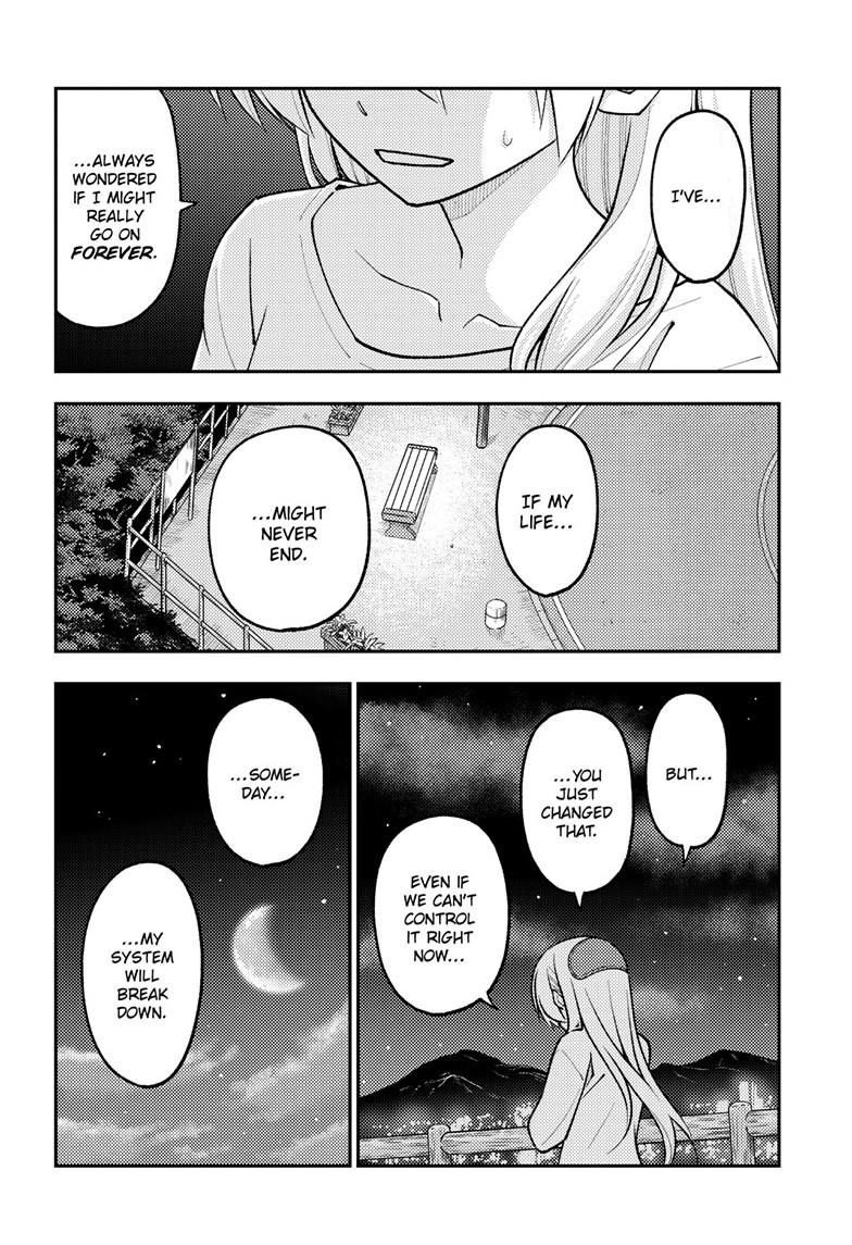 Tonikaku Kawaii chapter 269 page 4