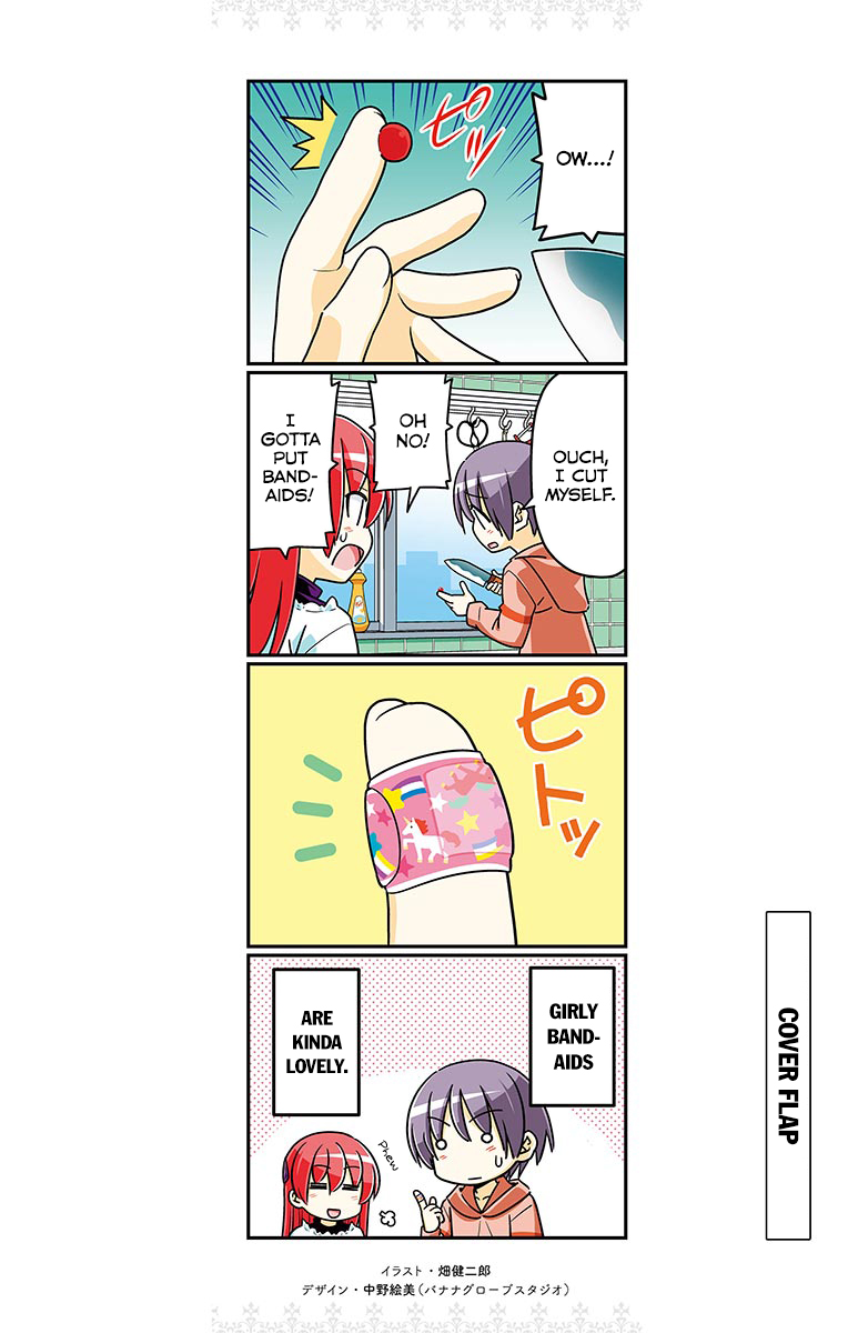 Tonikaku Kawaii chapter 27.5 page 13