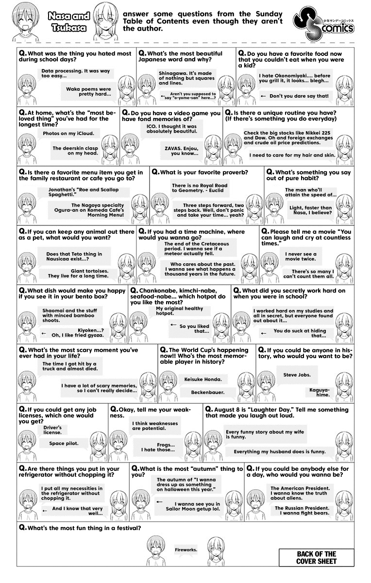 Tonikaku Kawaii chapter 27.5 page 16