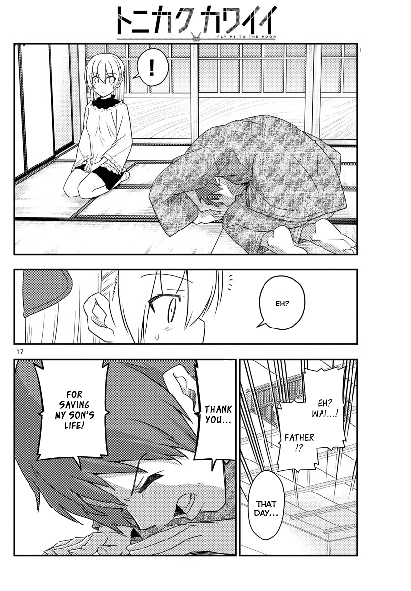 Tonikaku Kawaii chapter 27 page 16