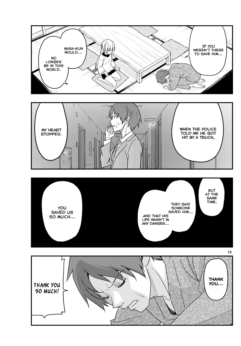 Tonikaku Kawaii chapter 27 page 17