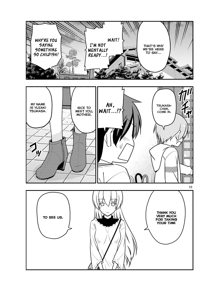 Tonikaku Kawaii chapter 27 page 9