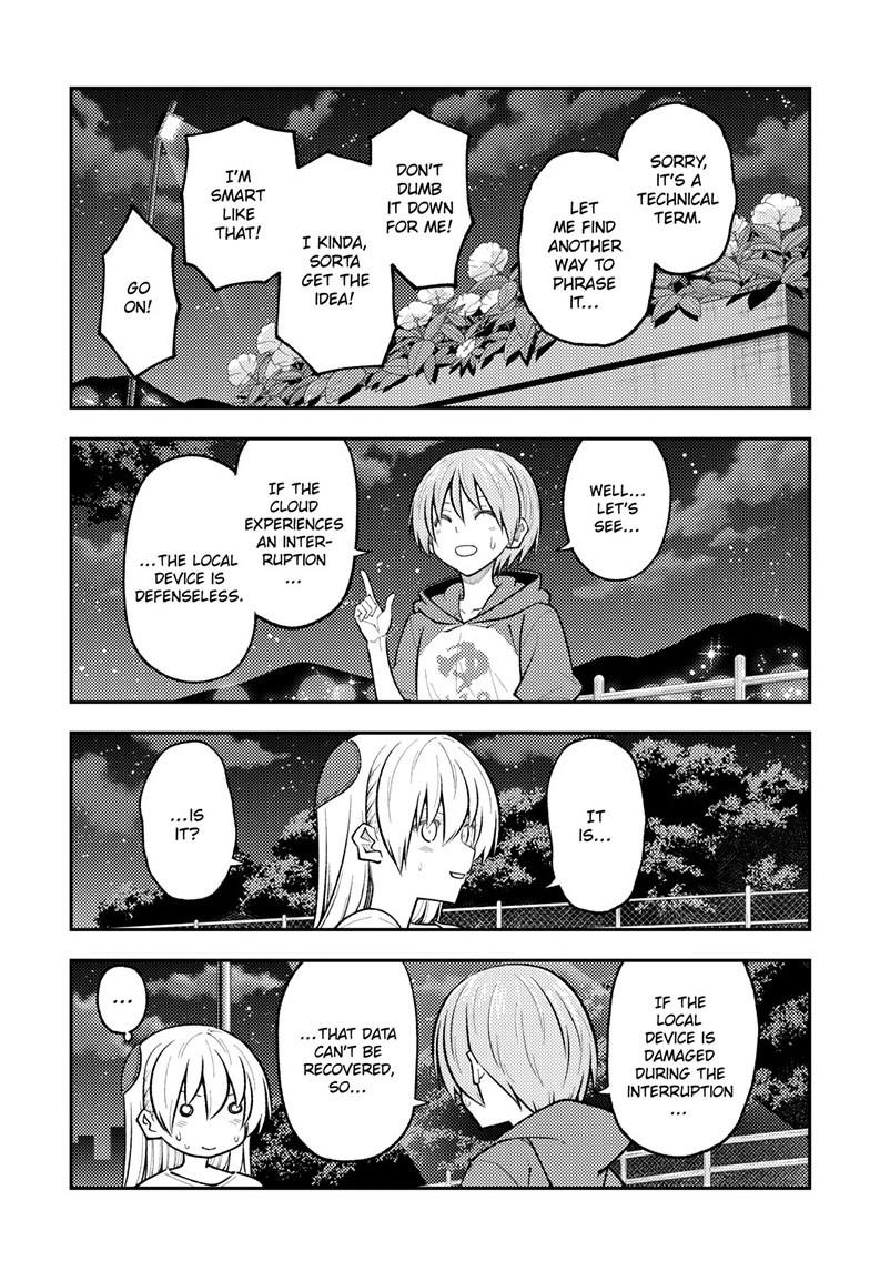 Tonikaku Kawaii chapter 270 page 5