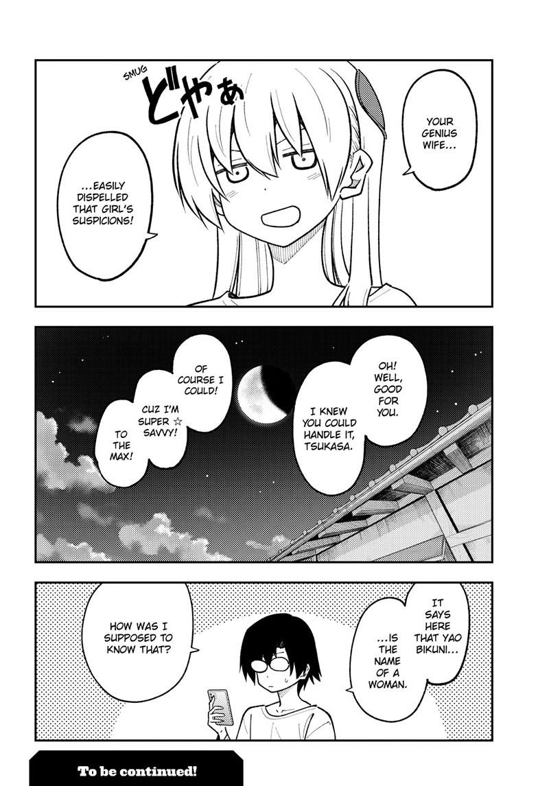 Tonikaku Kawaii chapter 271 page 10
