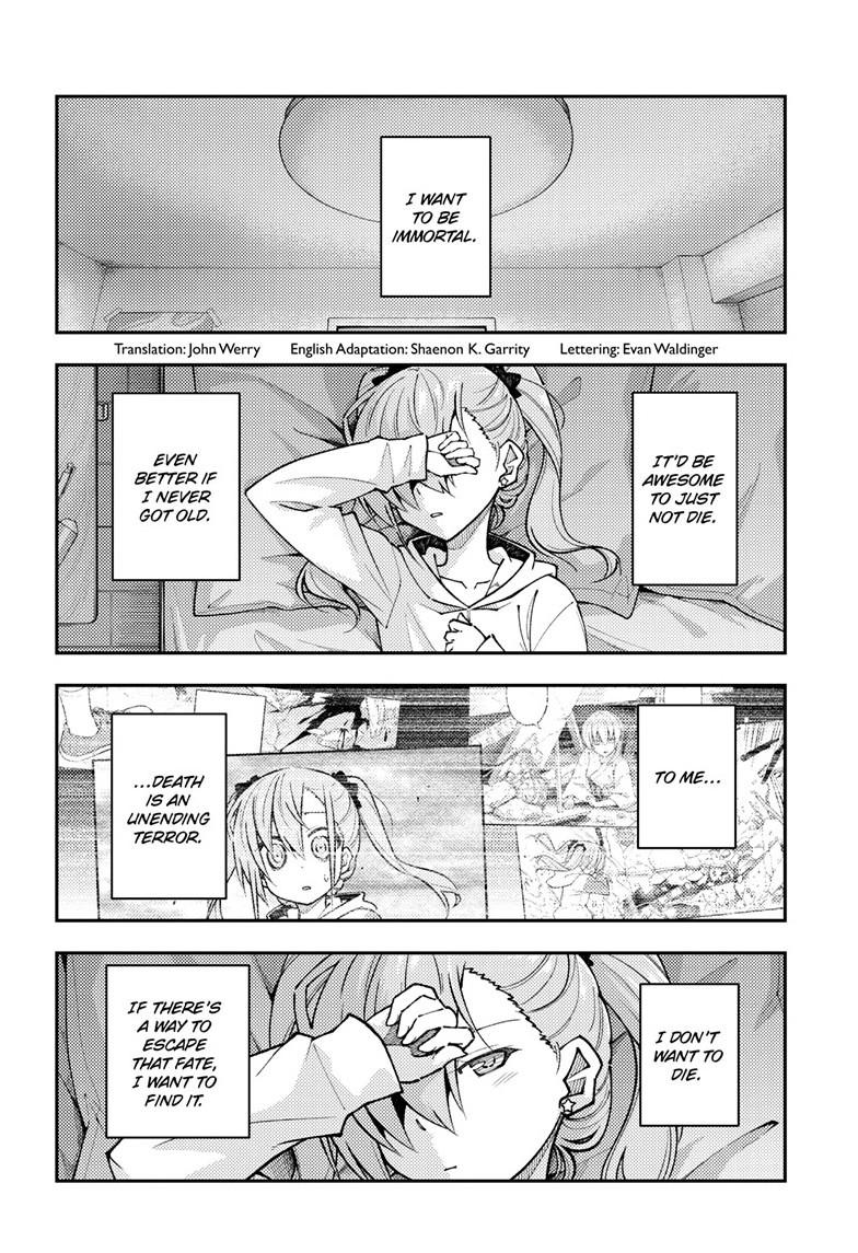 Tonikaku Kawaii chapter 271 page 2