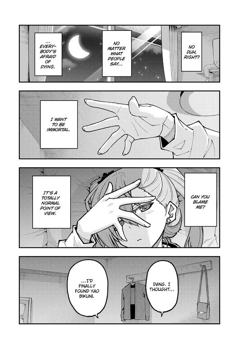 Tonikaku Kawaii chapter 271 page 3