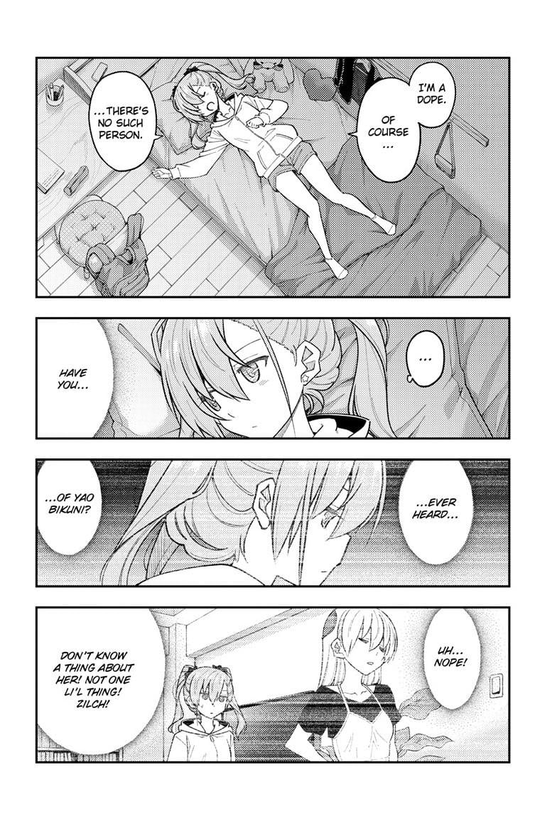 Tonikaku Kawaii chapter 271 page 4