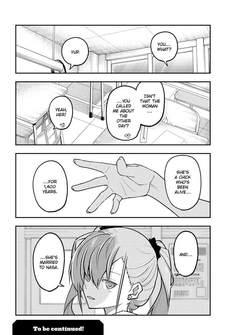 Tonikaku Kawaii chapter 273 page 19