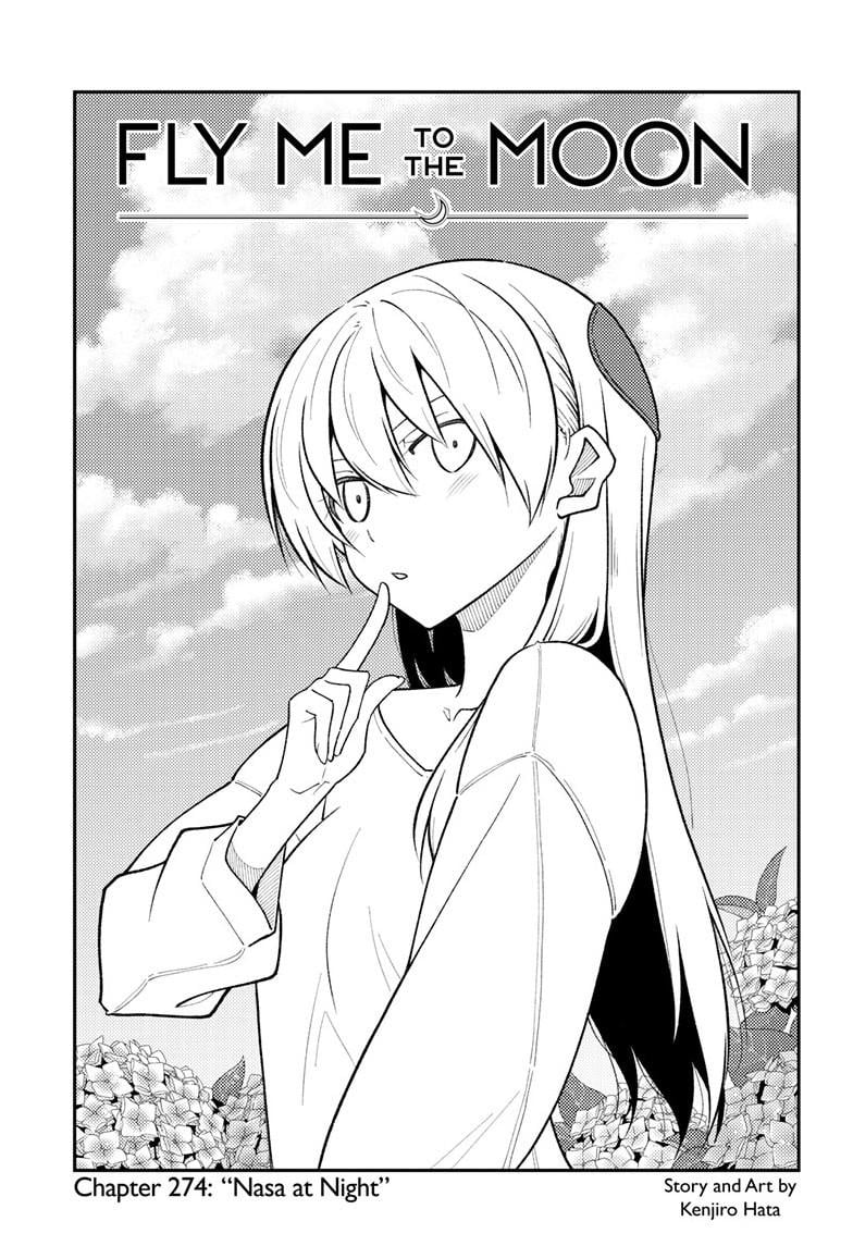 Tonikaku Kawaii chapter 274 page 1