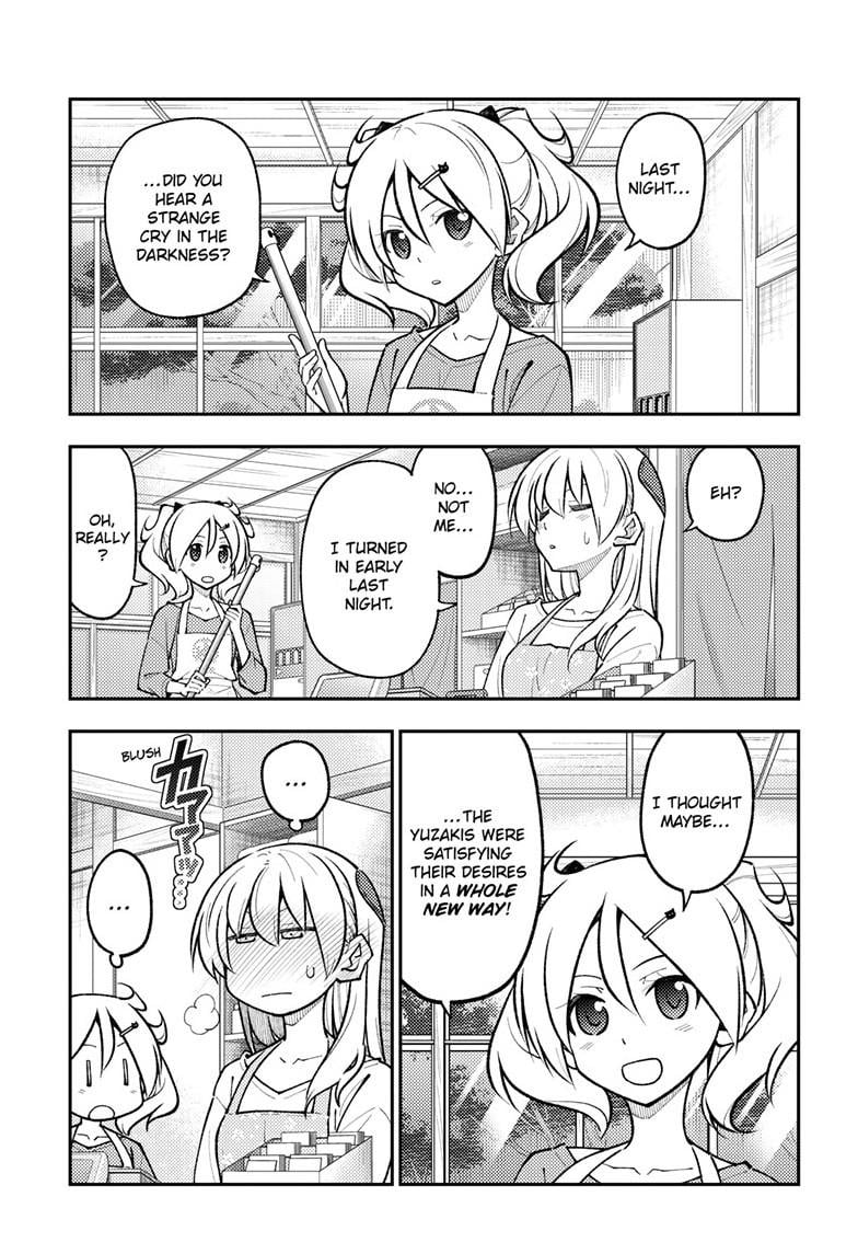 Tonikaku Kawaii chapter 274 page 17
