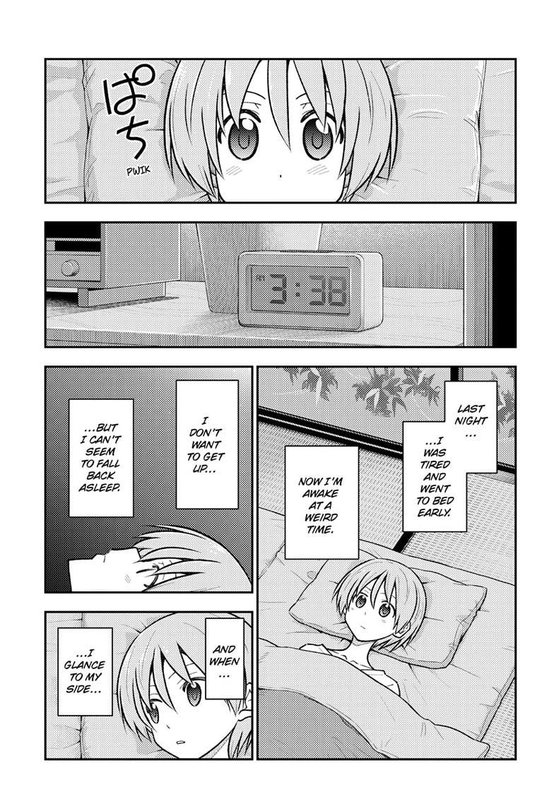 Tonikaku Kawaii chapter 274 page 3