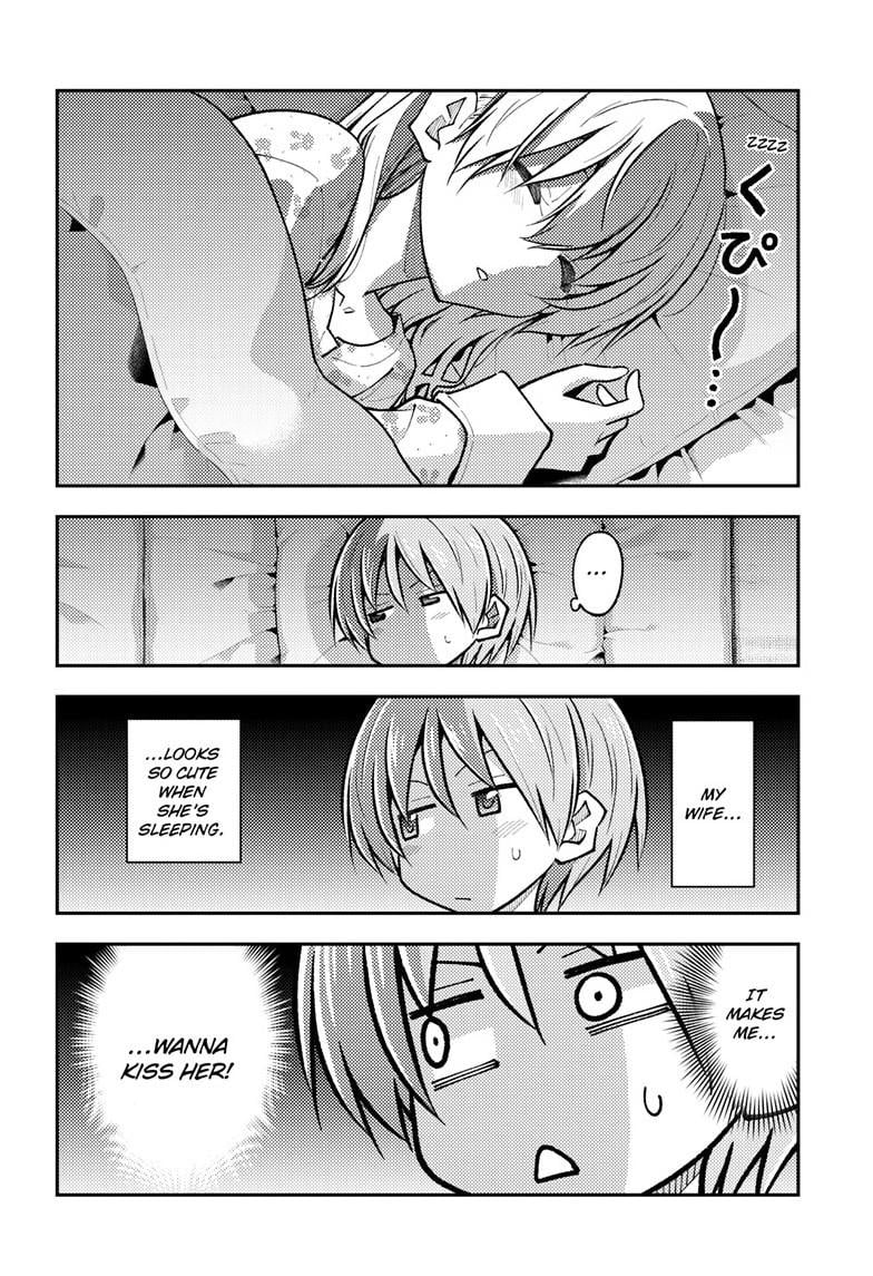 Tonikaku Kawaii chapter 274 page 4