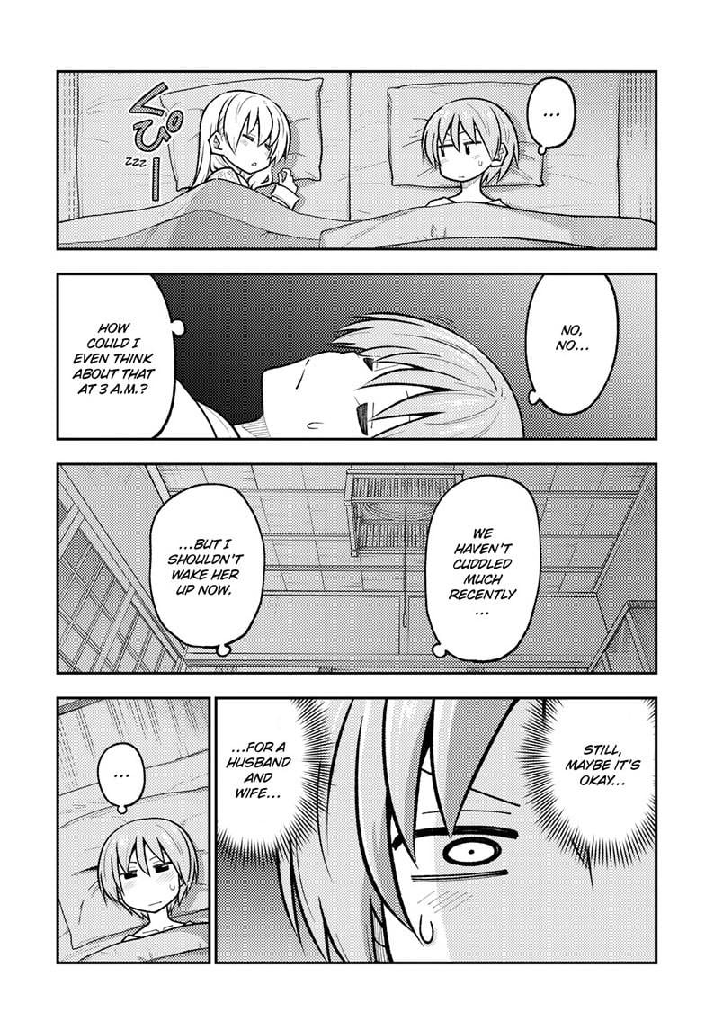 Tonikaku Kawaii chapter 274 page 5