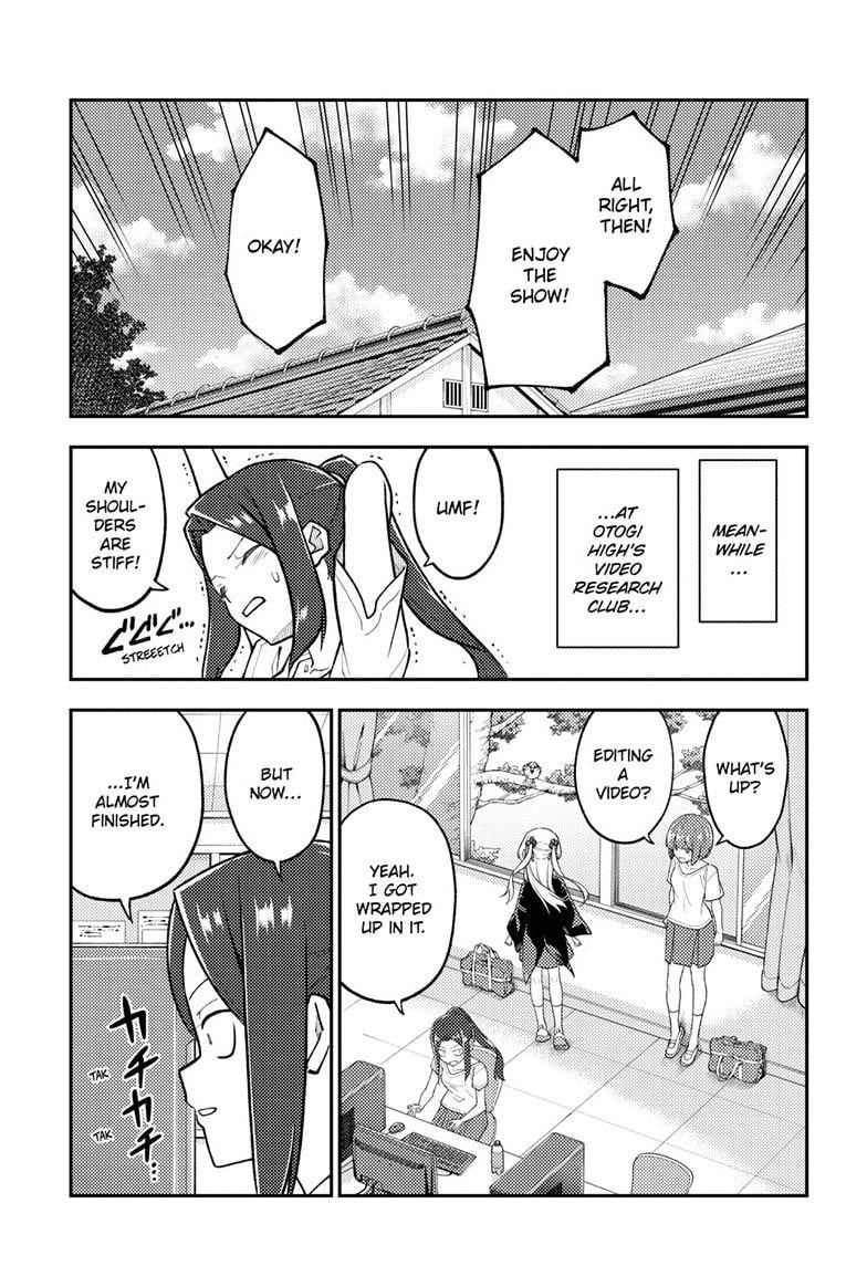 Tonikaku Kawaii chapter 275 page 13