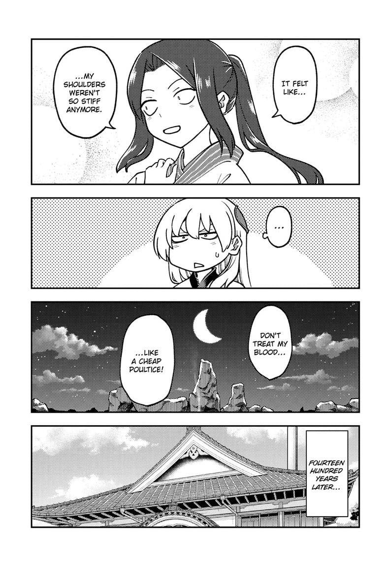 Tonikaku Kawaii chapter 275 page 5