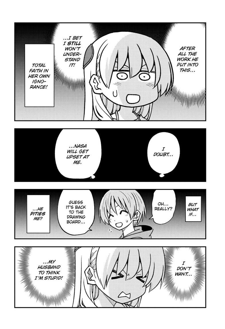 Tonikaku Kawaii chapter 275 page 8